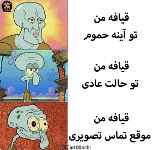 نمایش عکس