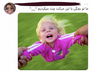 نمایش عکس