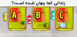 نمایش عکس