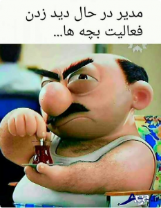 نمایش عکس