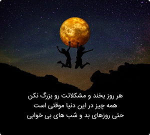 نمایش عکس