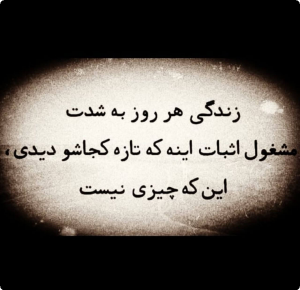 نمایش عکس