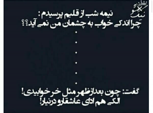 نمایش عکس