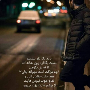 نمایش عکس