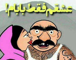 نمایش عکس