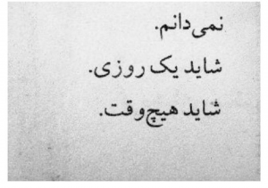 نمایش عکس