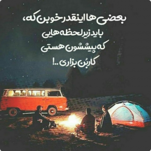 نمایش عکس