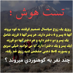 نمایش عکس