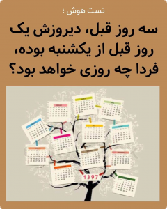 نمایش عکس