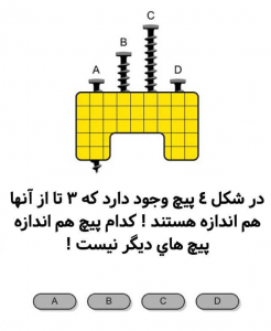 نمایش عکس