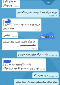 نمایش عکس