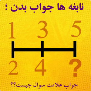 نمایش عکس