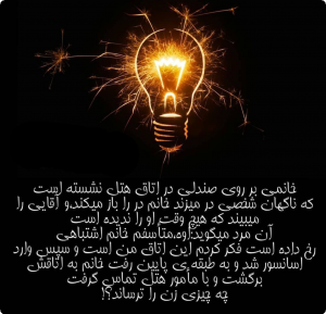 نمایش عکس