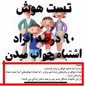 نمایش عکس