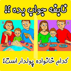 نمایش عکس