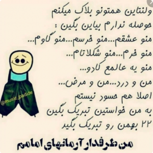 نمایش عکس