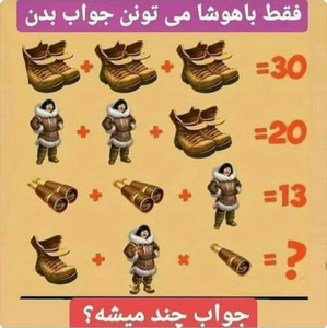 نمایش عکس