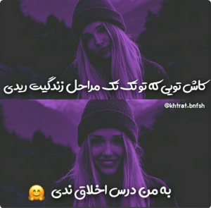 نمایش عکس