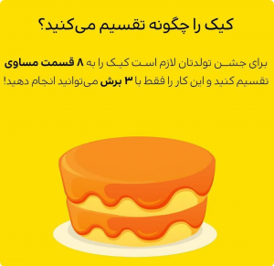 نمایش عکس