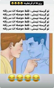 نمایش عکس