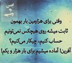 نمایش عکس