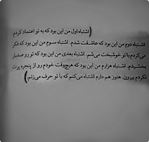 نمایش عکس