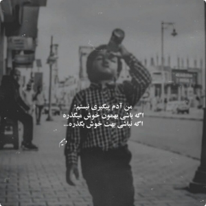 نمایش عکس