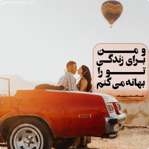 نمایش عکس