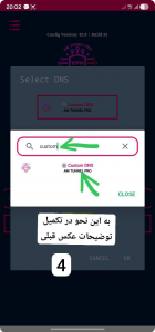 نمایش عکس