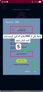 نمایش عکس