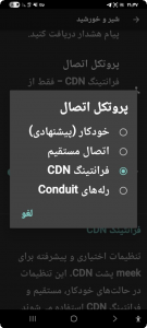 نمایش عکس