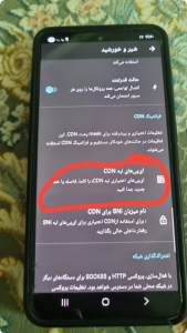 نمایش عکس