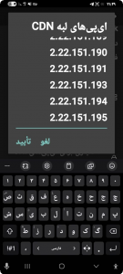 نمایش عکس