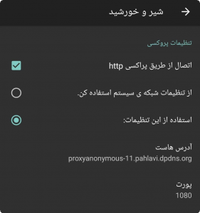 نمایش عکس