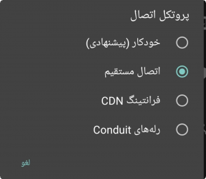 نمایش عکس