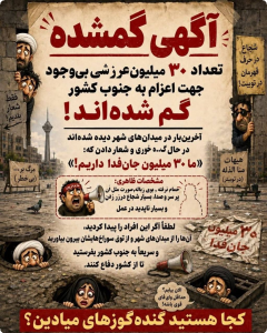 نمایش عکس