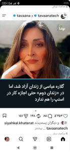 نمایش عکس