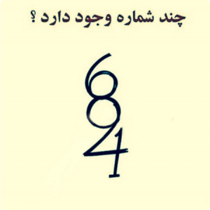 نمایش عکس