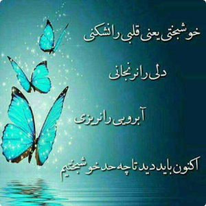 نمایش عکس