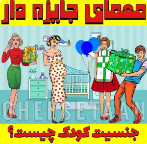 نمایش عکس