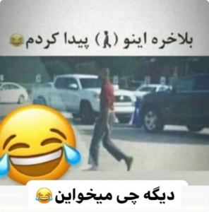 نمایش عکس