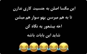 نمایش عکس