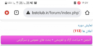 نمایش عکس