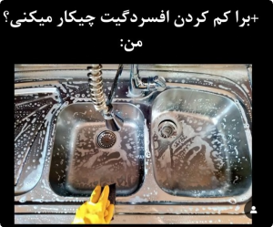 نمایش عکس