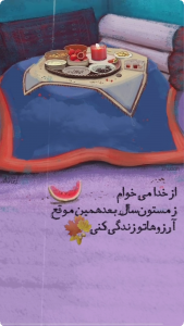 نمایش عکس