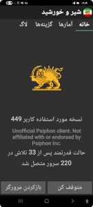 نمایش عکس