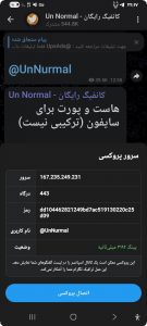 نمایش عکس