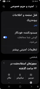 نمایش عکس