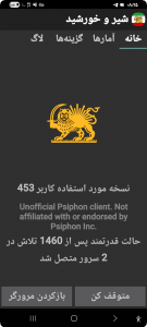 نمایش عکس
